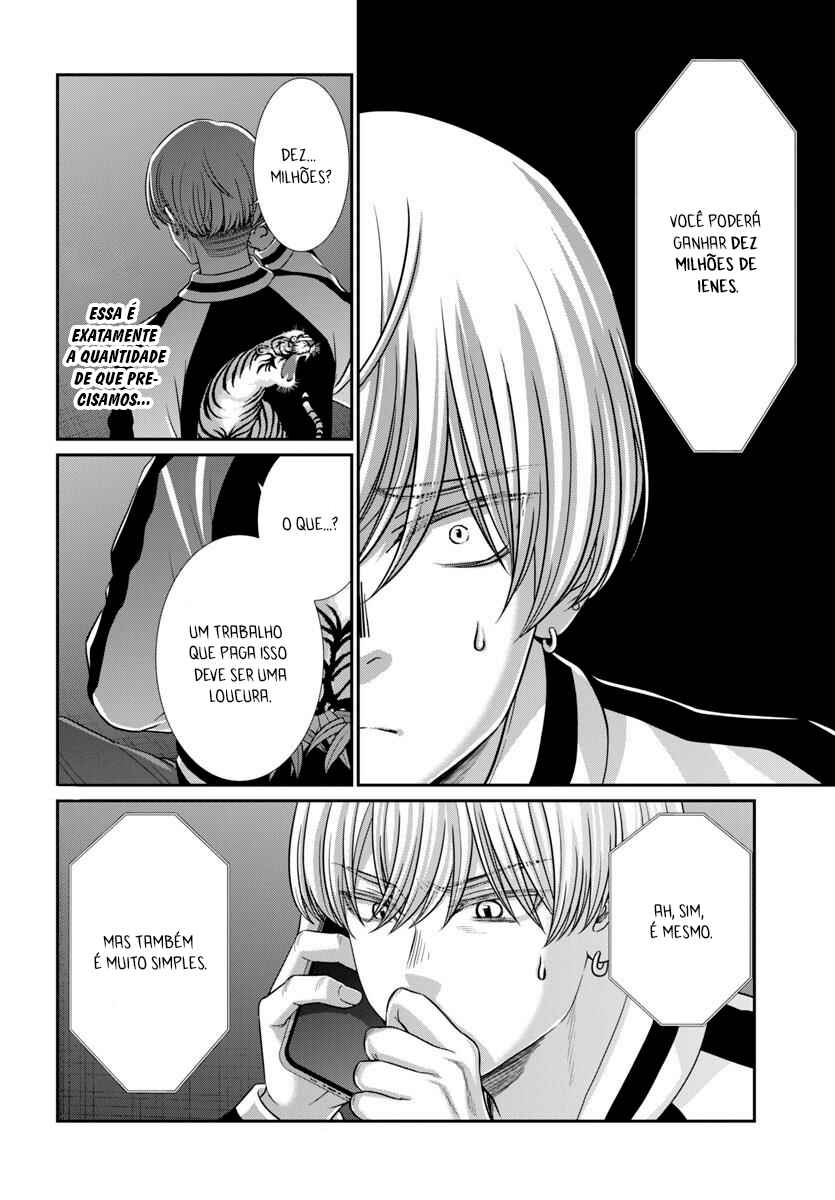Chapter 94 - Page 29