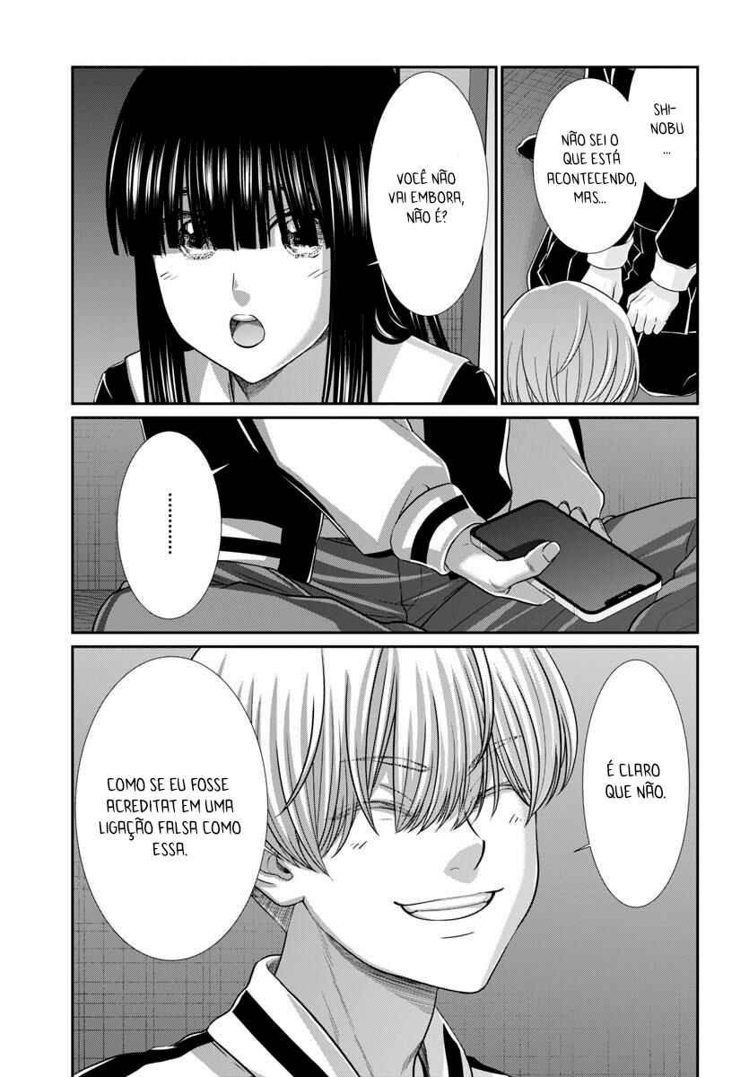 Chapter 94 - Page 32