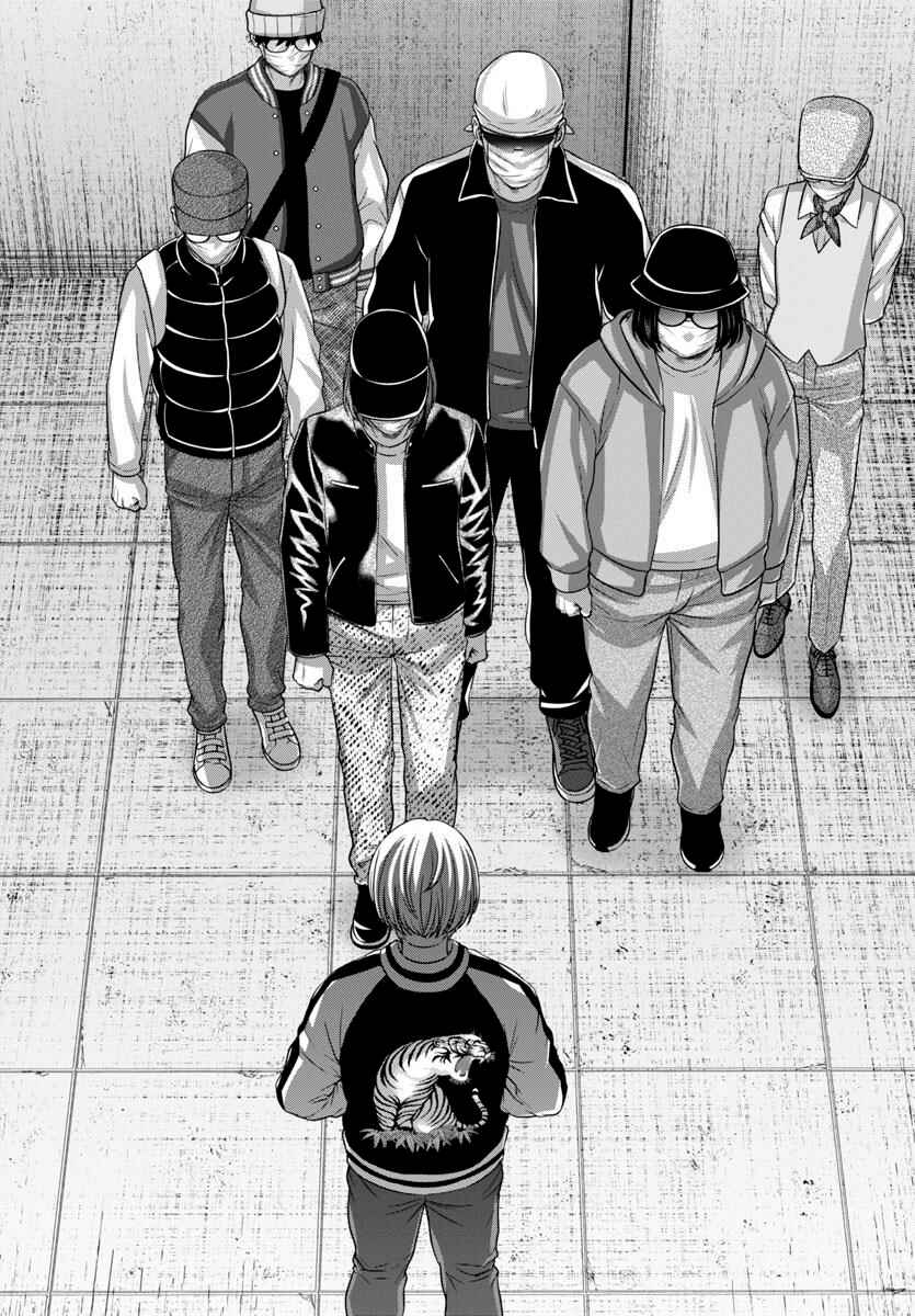 Chapter 94 - Page 39