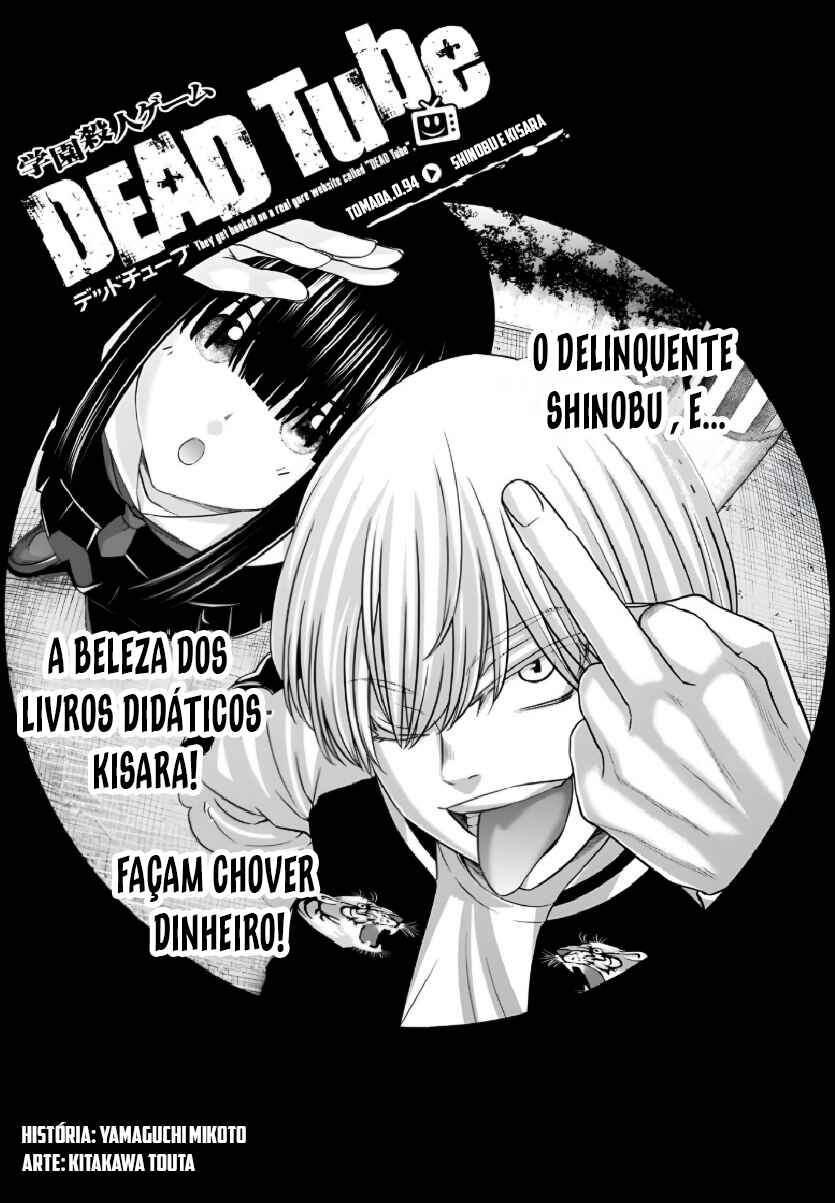 Chapter 94 - Page 4