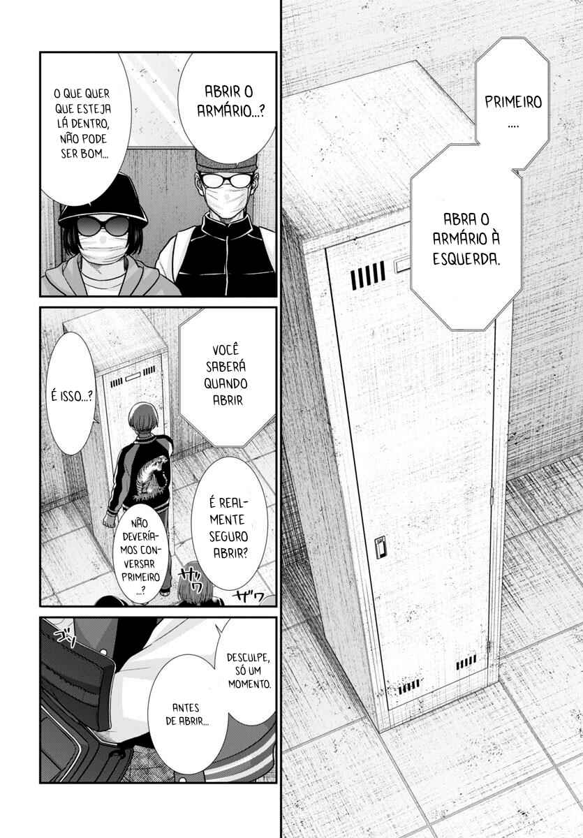 Chapter 94 - Page 41