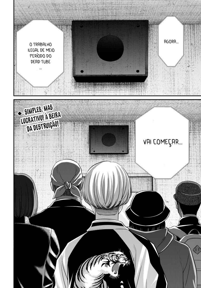 Chapter 94 - Page 44