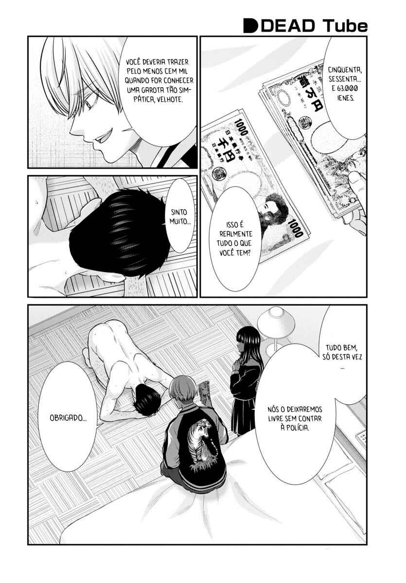 Chapter 94 - Page 5