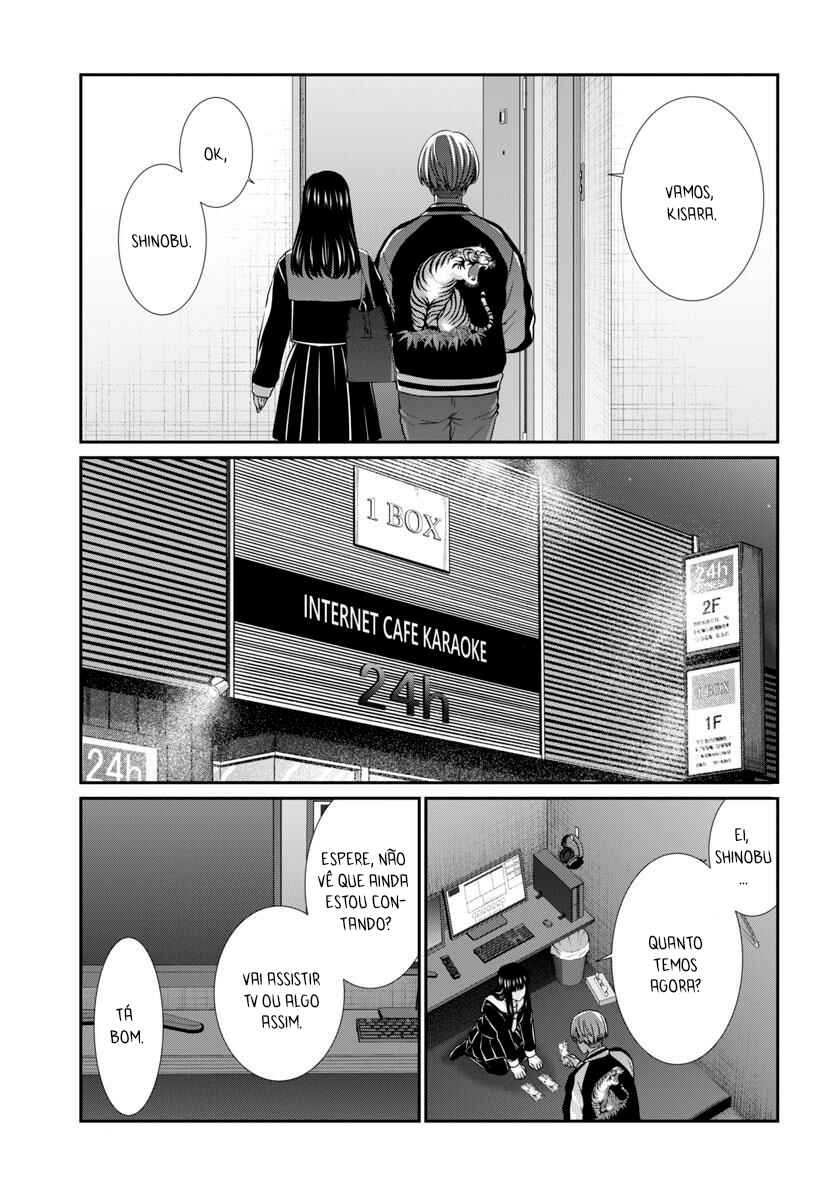 Chapter 94 - Page 8