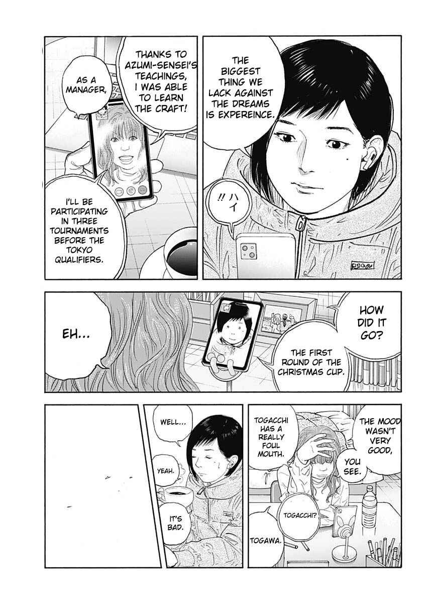 Chapter 95 - Page 11