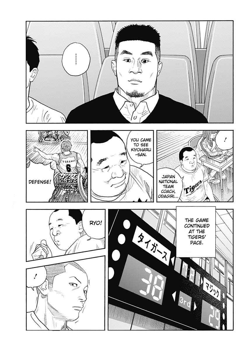 Chapter 95 - Page 17