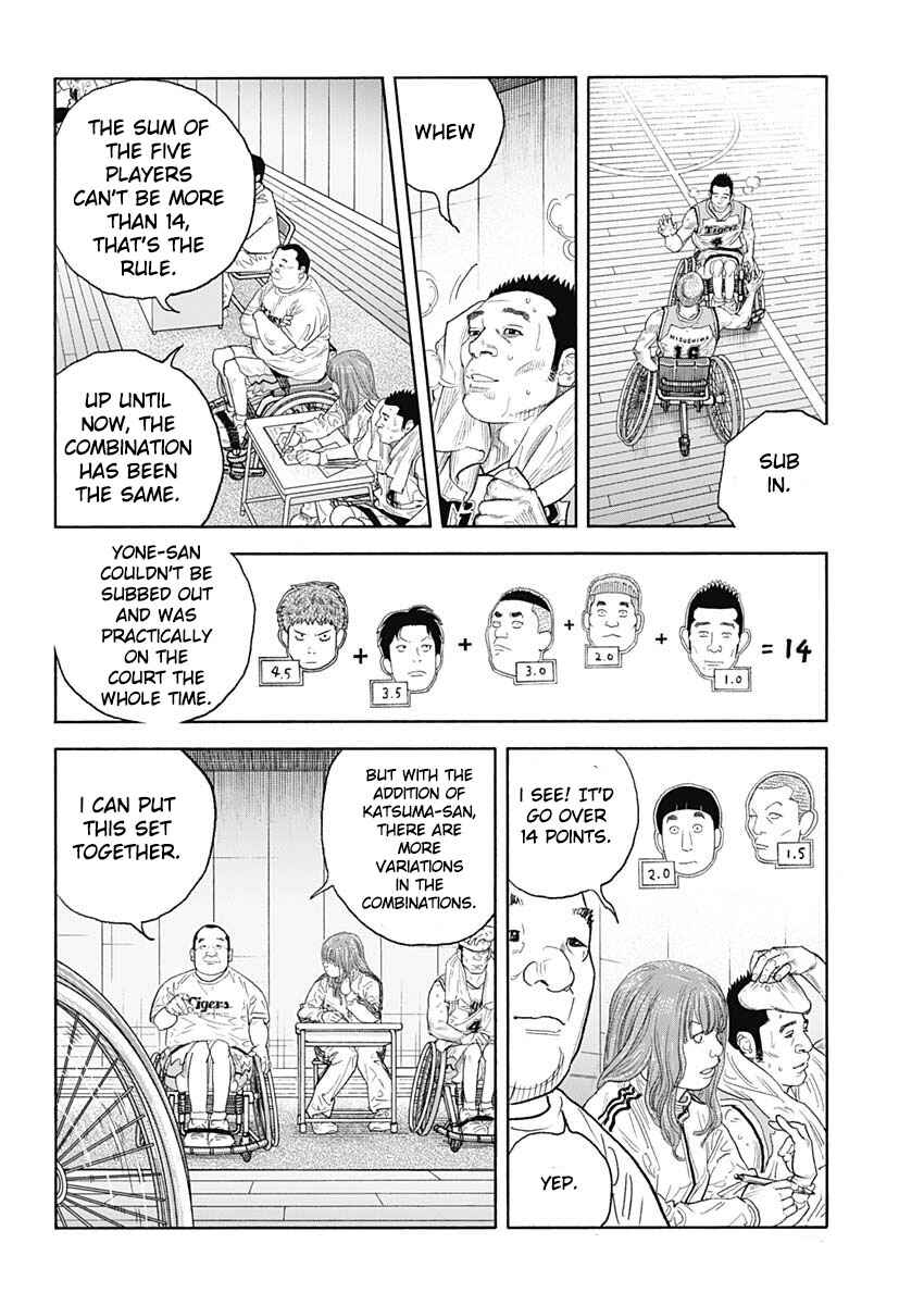 Chapter 95 - Page 18