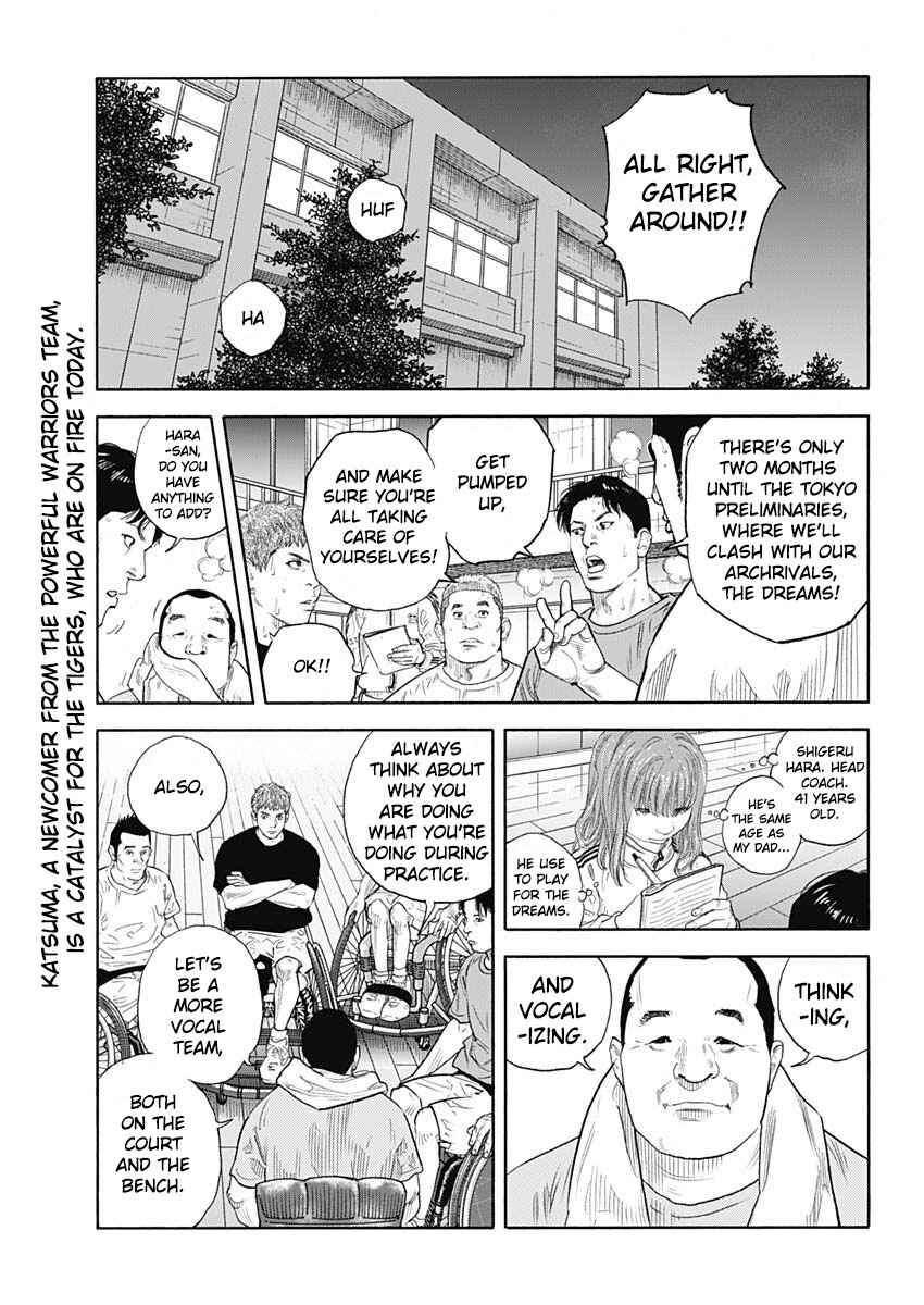Chapter 95 - Page 3