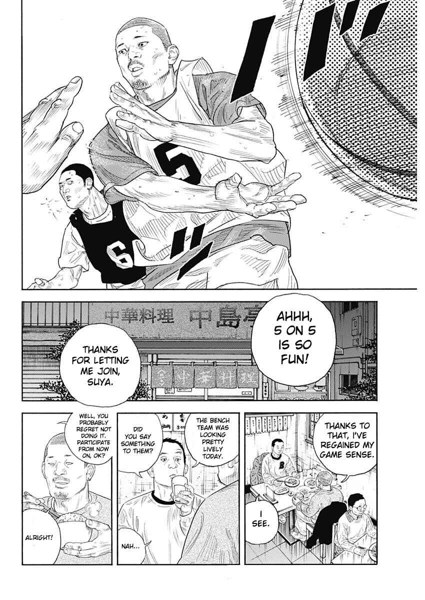 Chapter 95 - Page 32