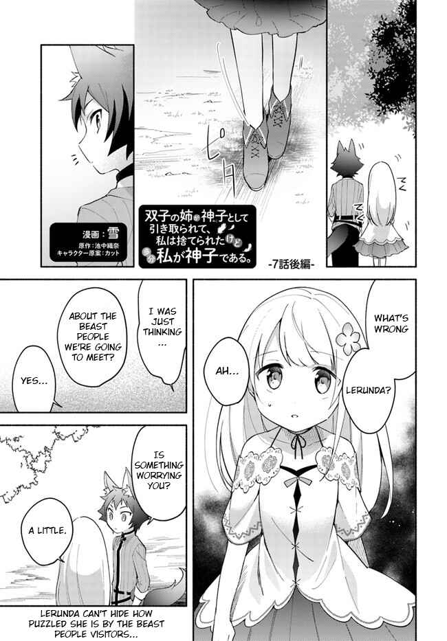 Chapter 7.2 - Page 1