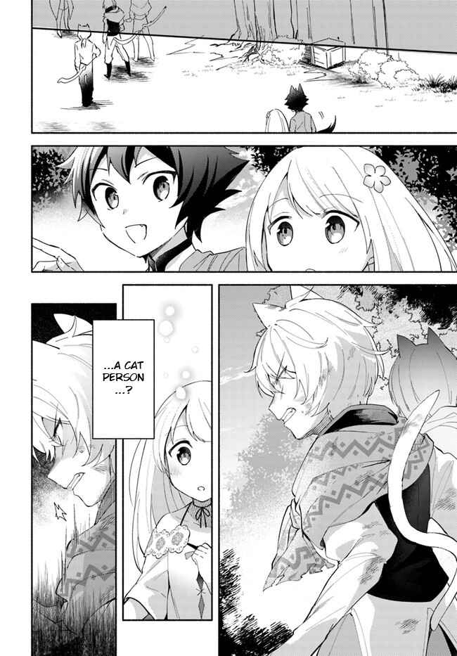 Chapter 7.2 - Page 4