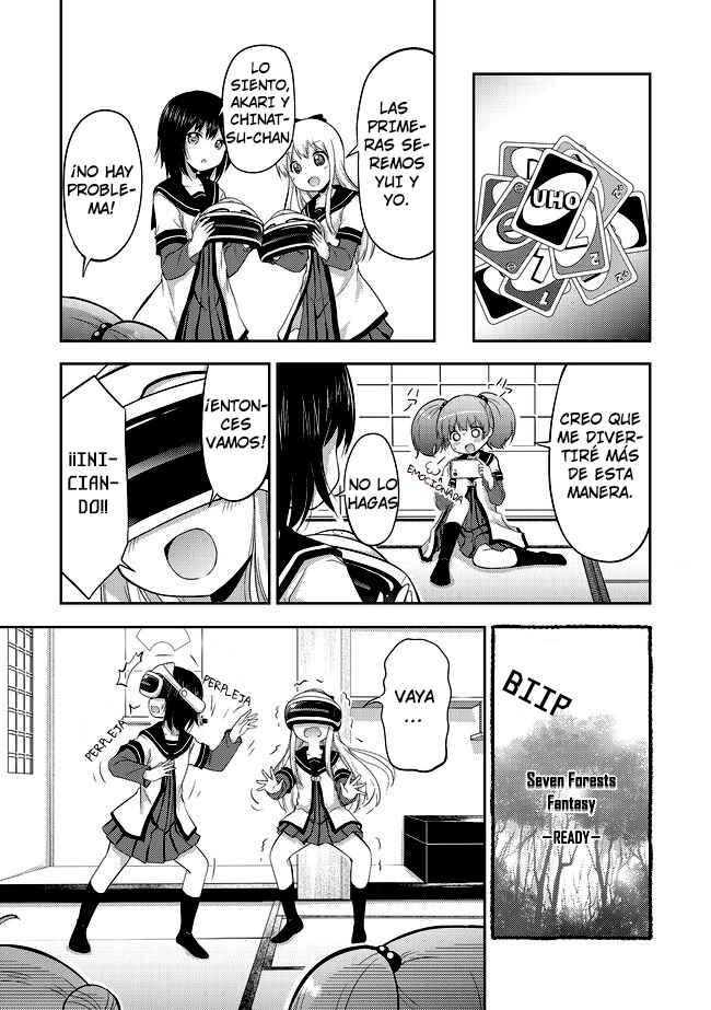 Chapter 1 - Page 7
