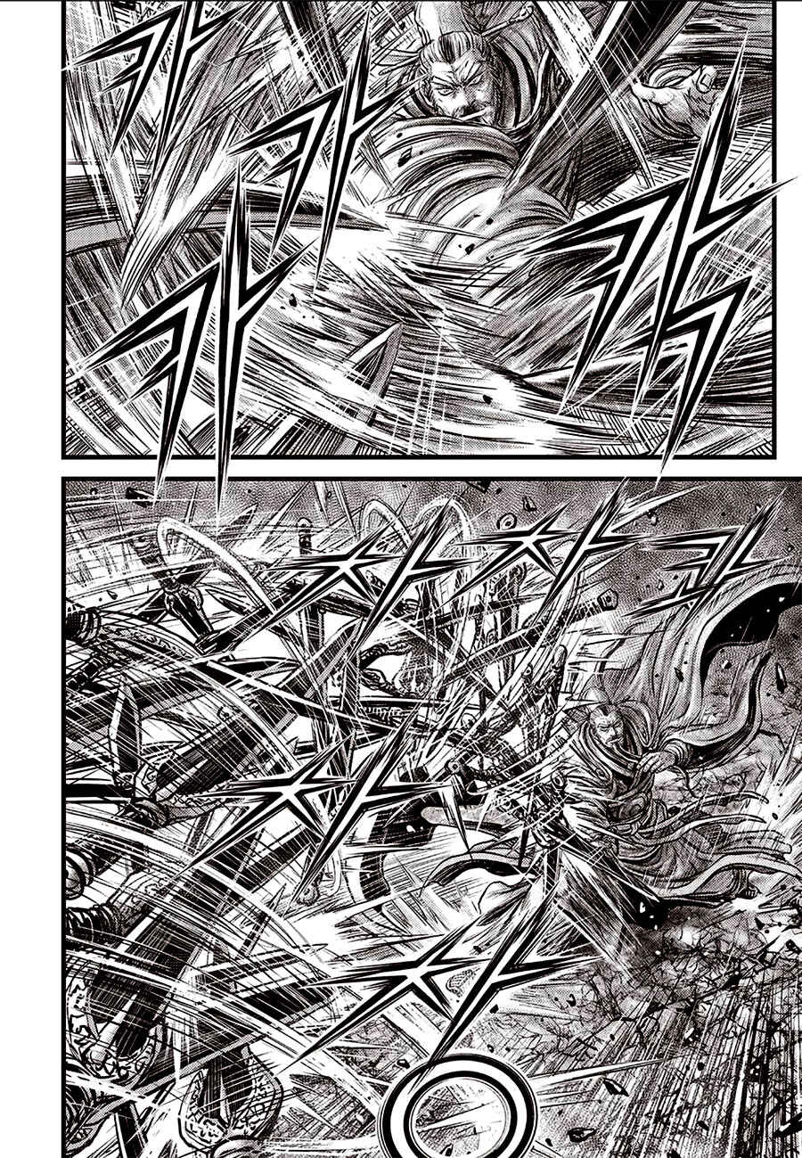 Chapter 642 - Page 12