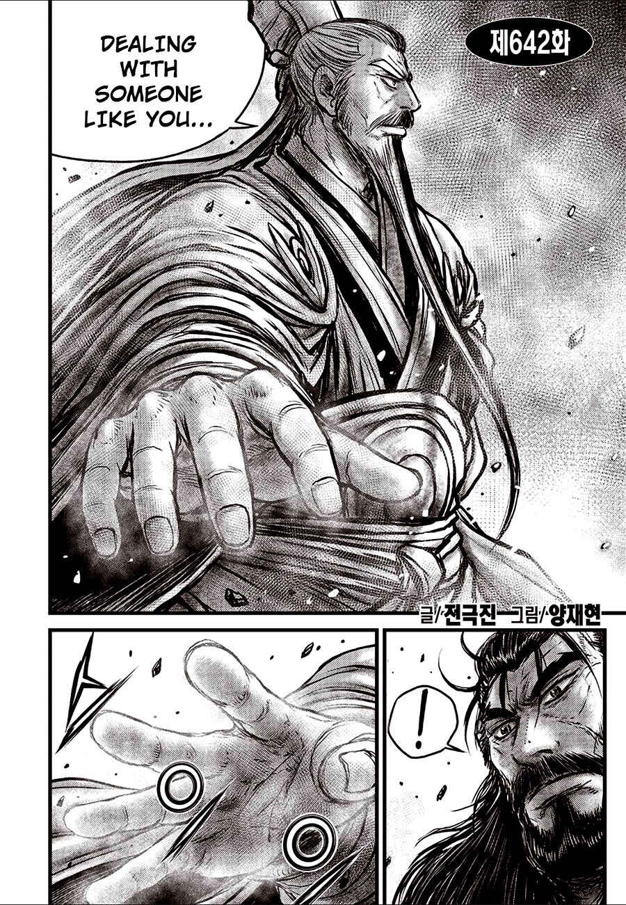Chapter 642 - Page 2