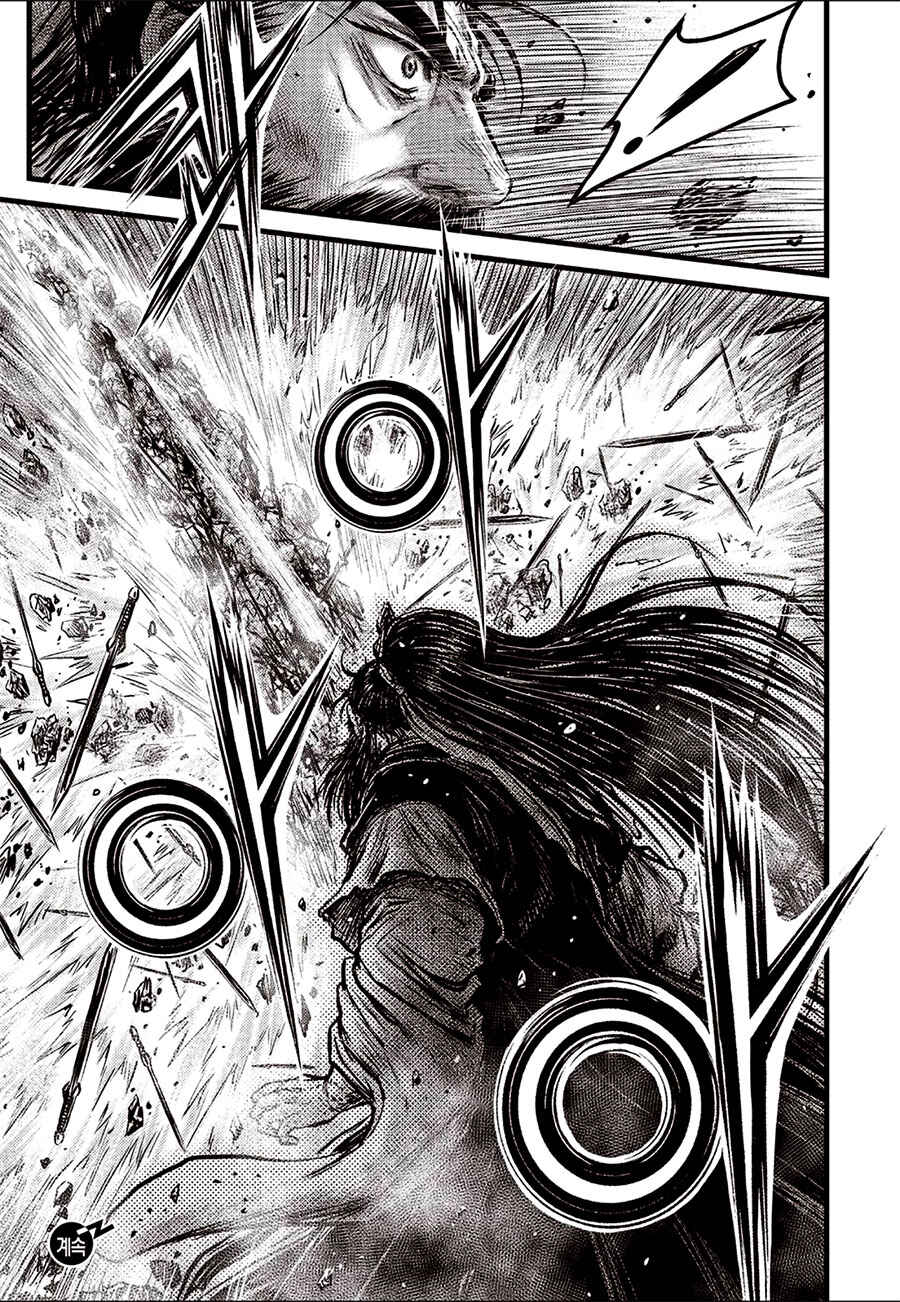 Chapter 642 - Page 21