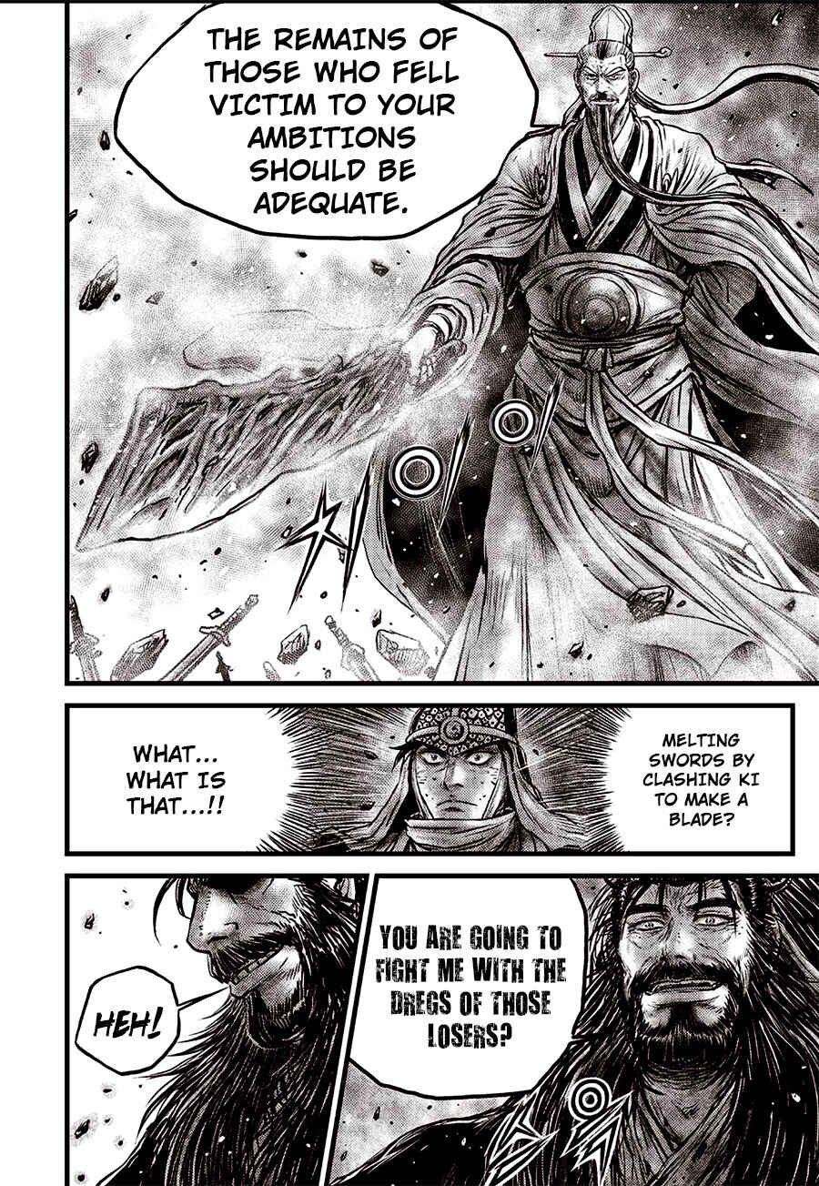 Chapter 642 - Page 6