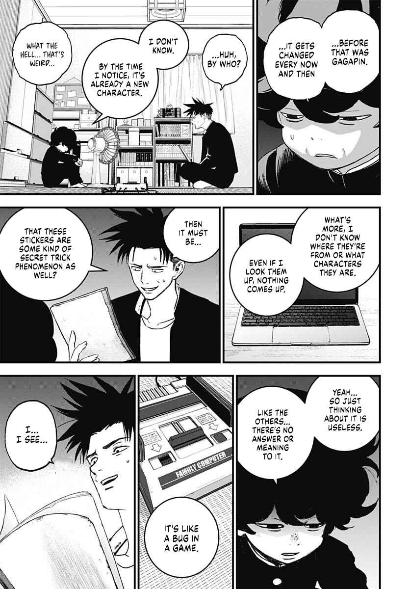 Chapter 3 - Page 12