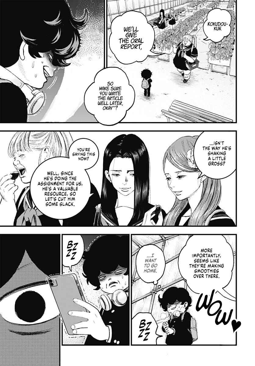 Chapter 3 - Page 30