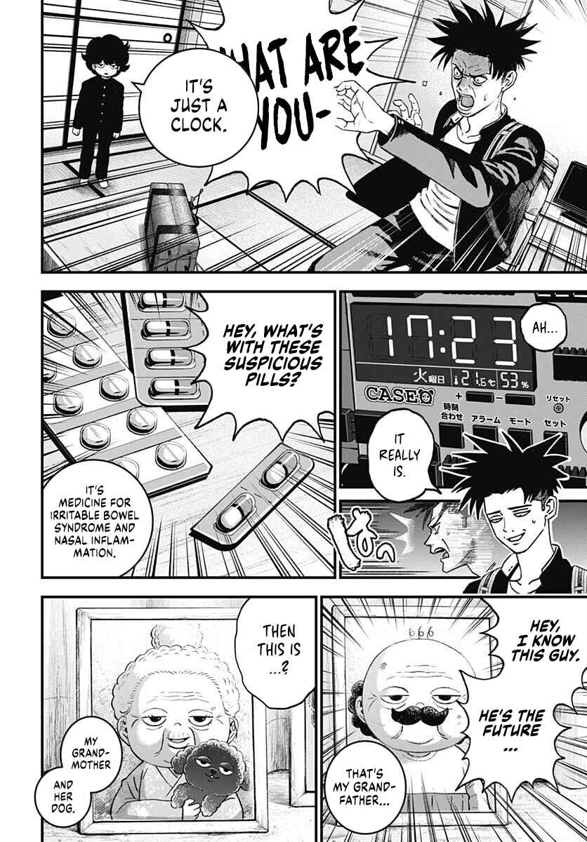 Chapter 3 - Page 7