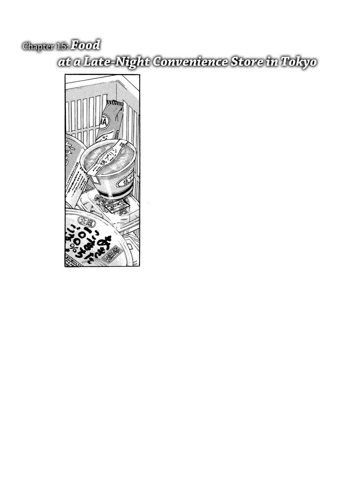 Chapter 15 - Page 1
