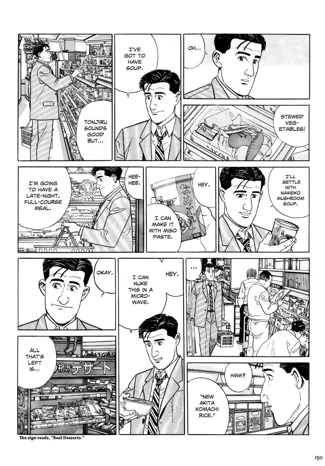 Chapter 15 - Page 5