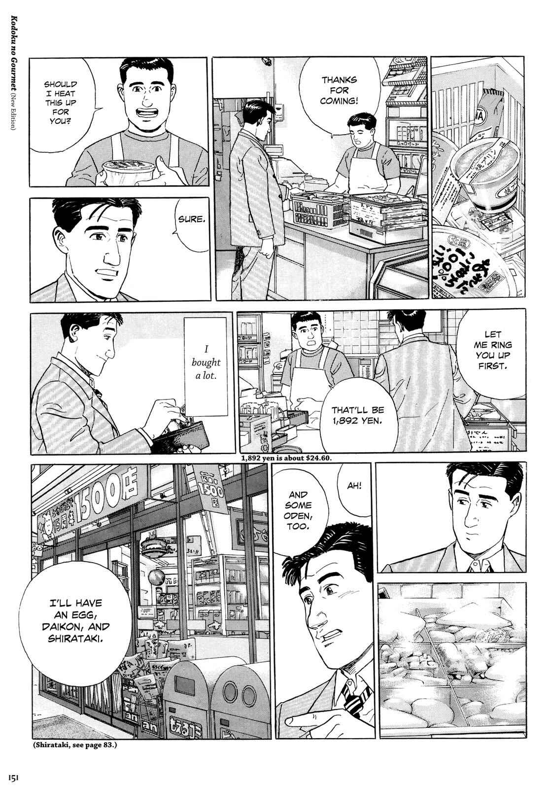 Chapter 15 - Page 6
