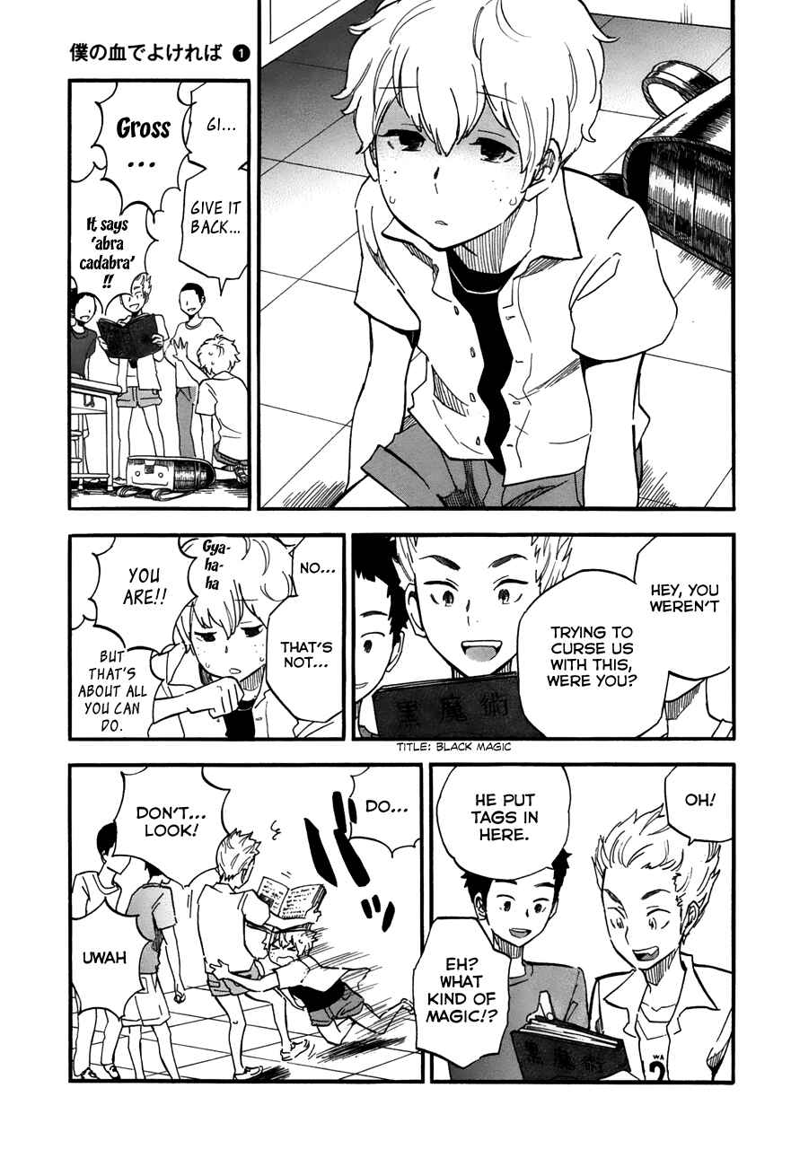 Chapter 1 - Page 9