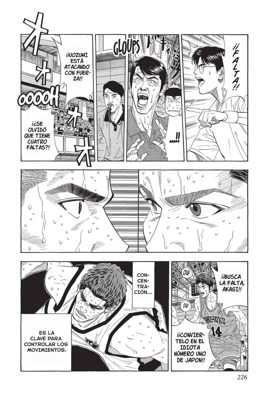 Chapter 173 - Page 2