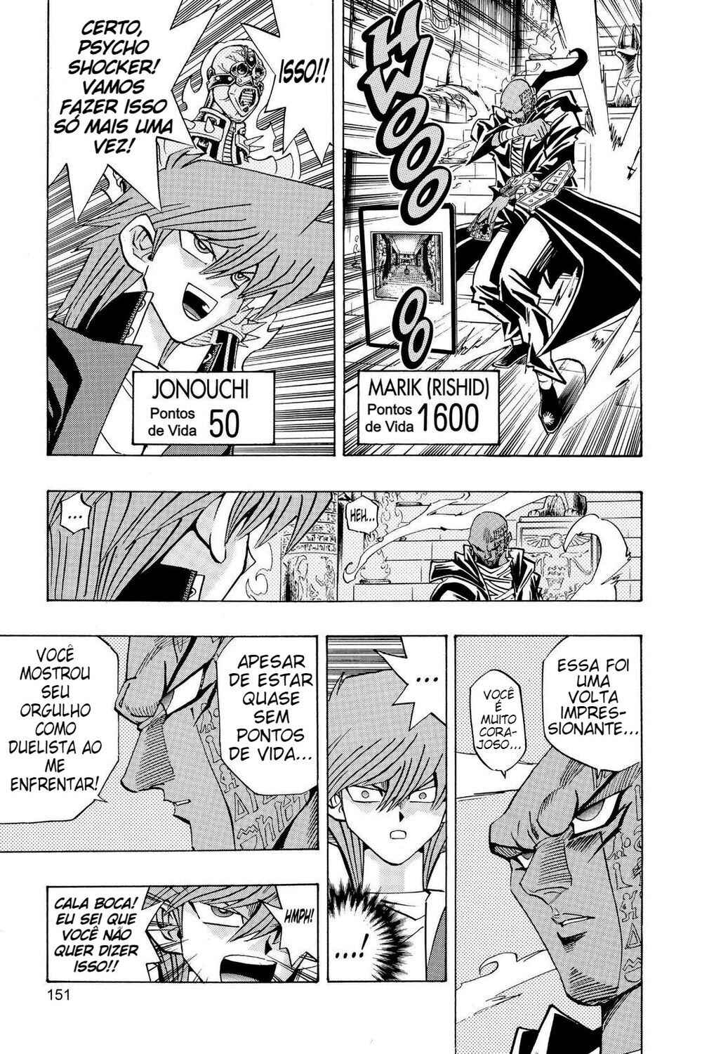 Chapter 155 - Page 6