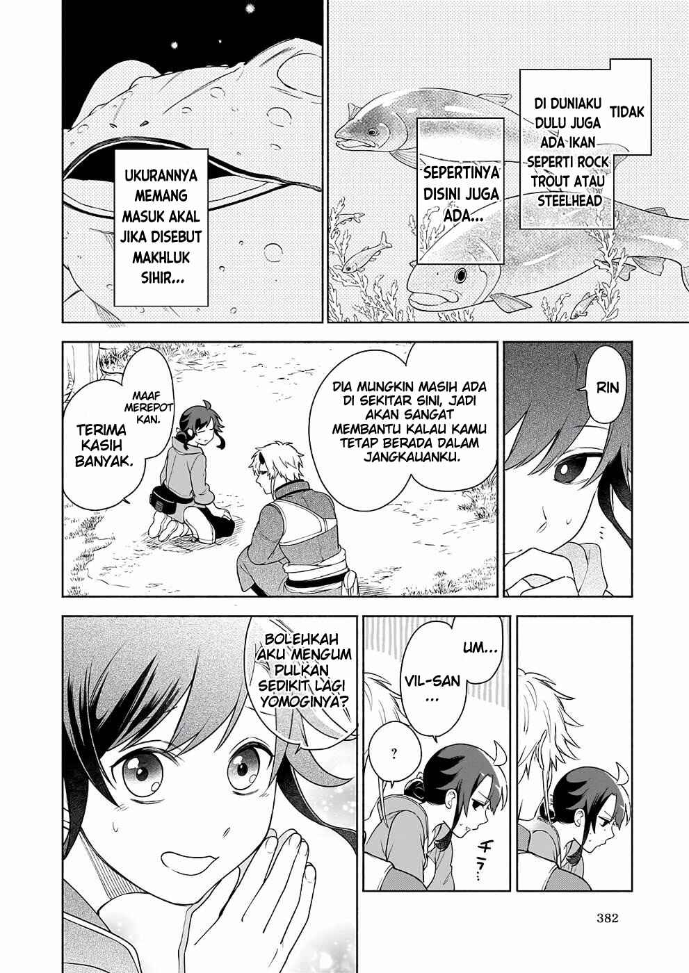 Chapter 9 - Page 24