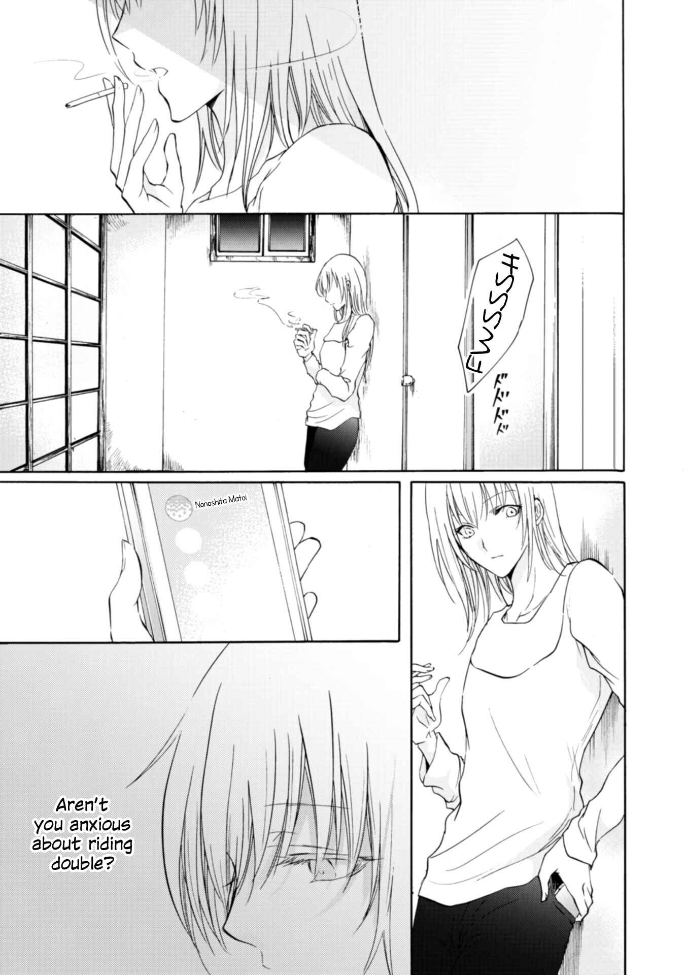 Chapter 4 - Page 3