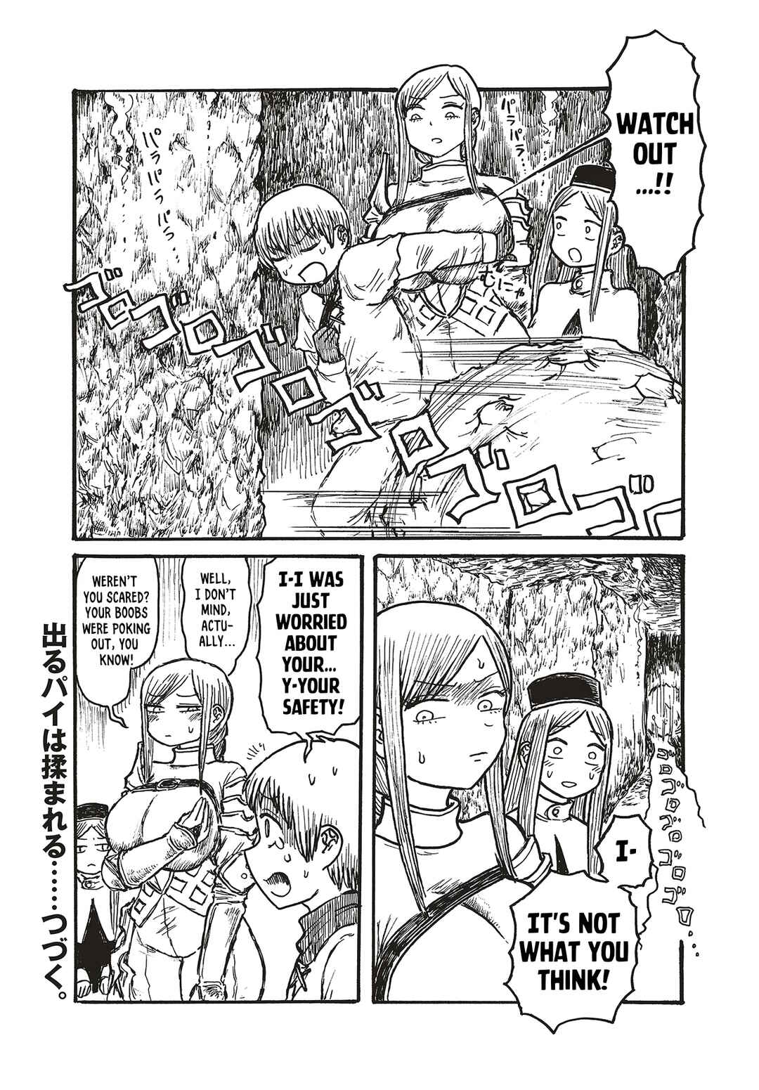 Chapter 5 - Page 4