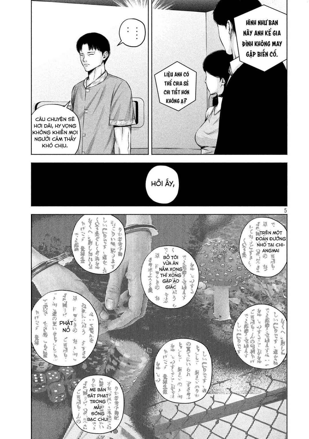 Chapter 44 - Page 6