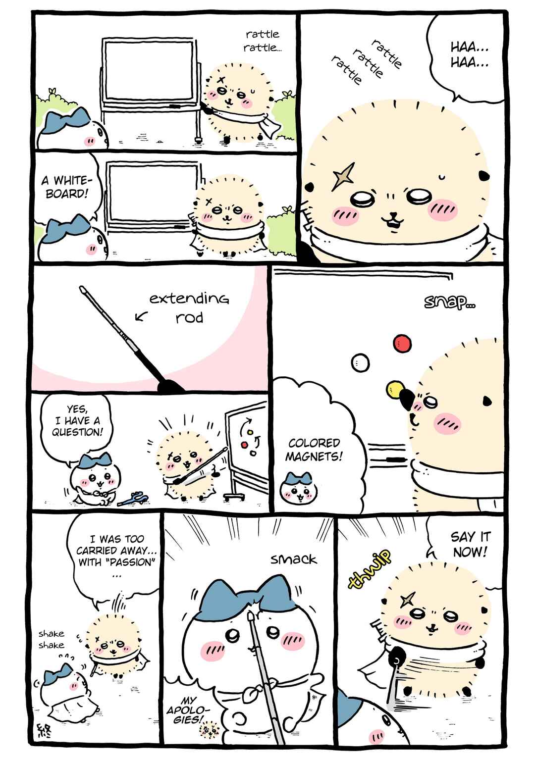 Chapter 962 - Page 1
