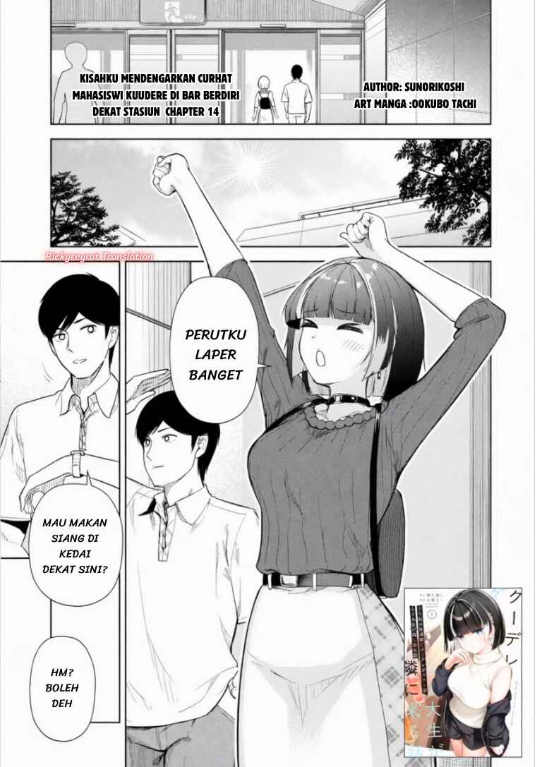 Chapter 14 - Page 2