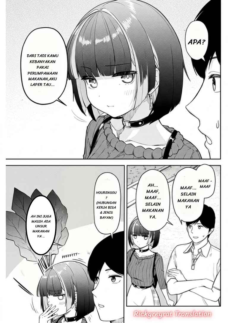 Chapter 14 - Page 7
