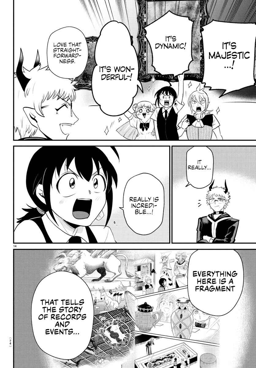 Chapter 394 - Page 12
