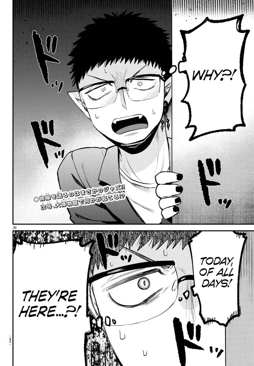 Chapter 394 - Page 18