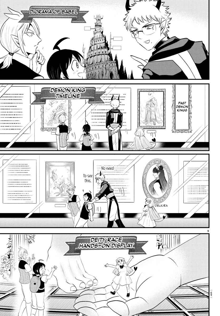 Chapter 394 - Page 8