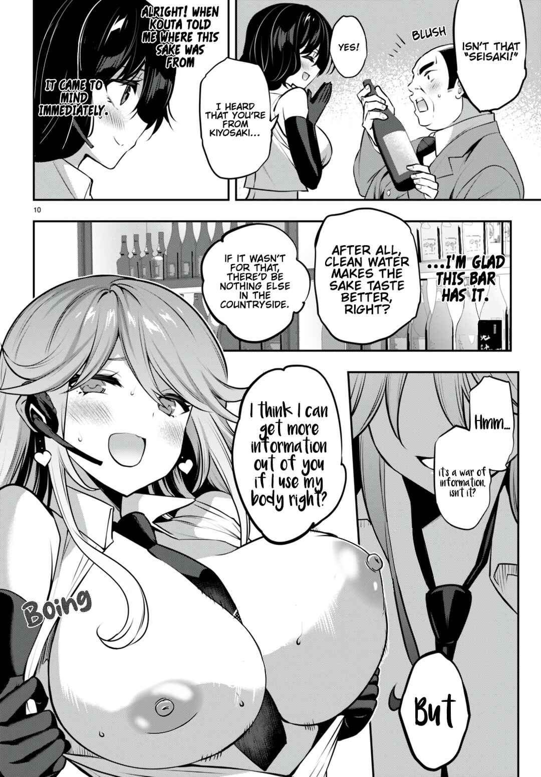 Chapter 26 - Page 11
