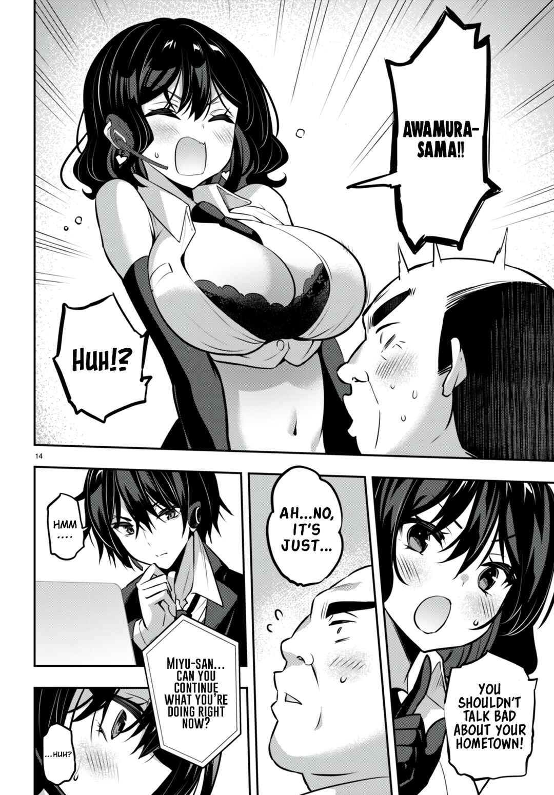 Chapter 26 - Page 15