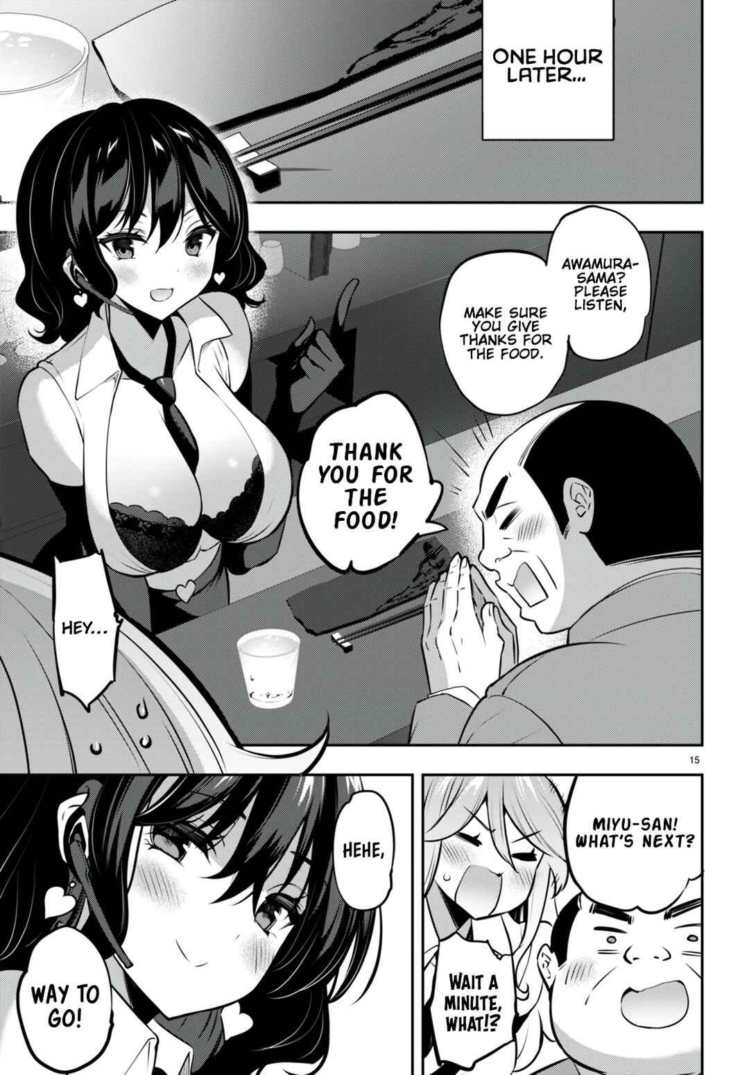 Chapter 26 - Page 16