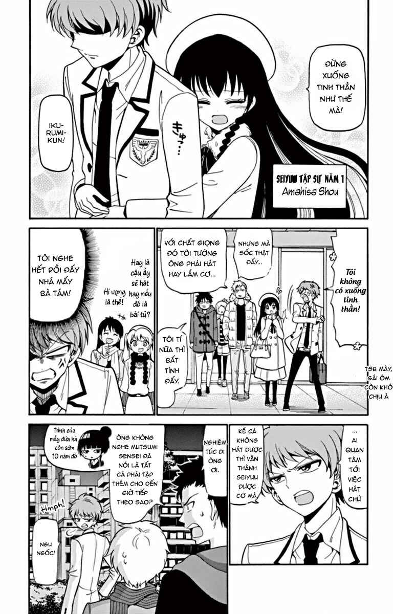 Chapter 17 - Page 7