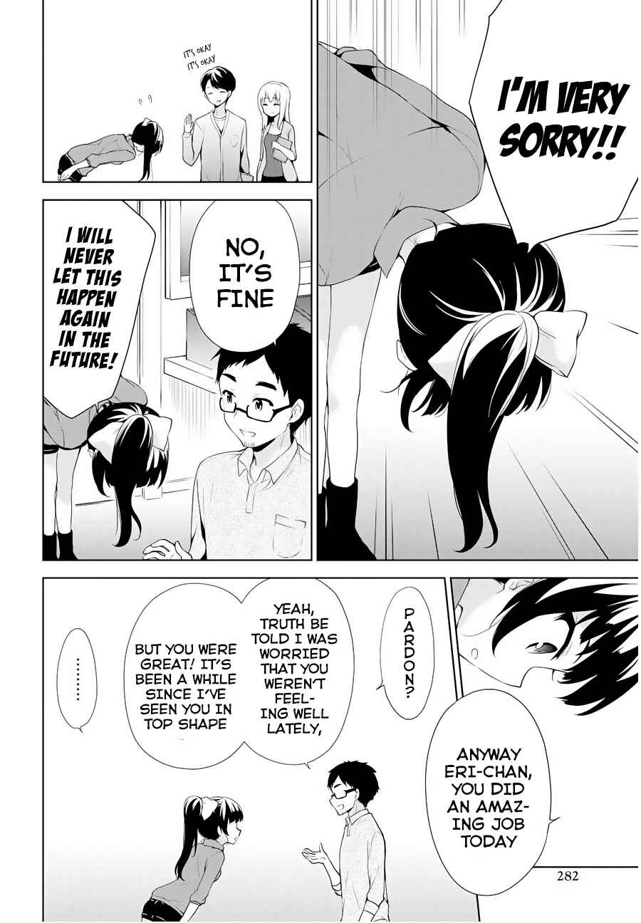 Chapter 52 - Page 19