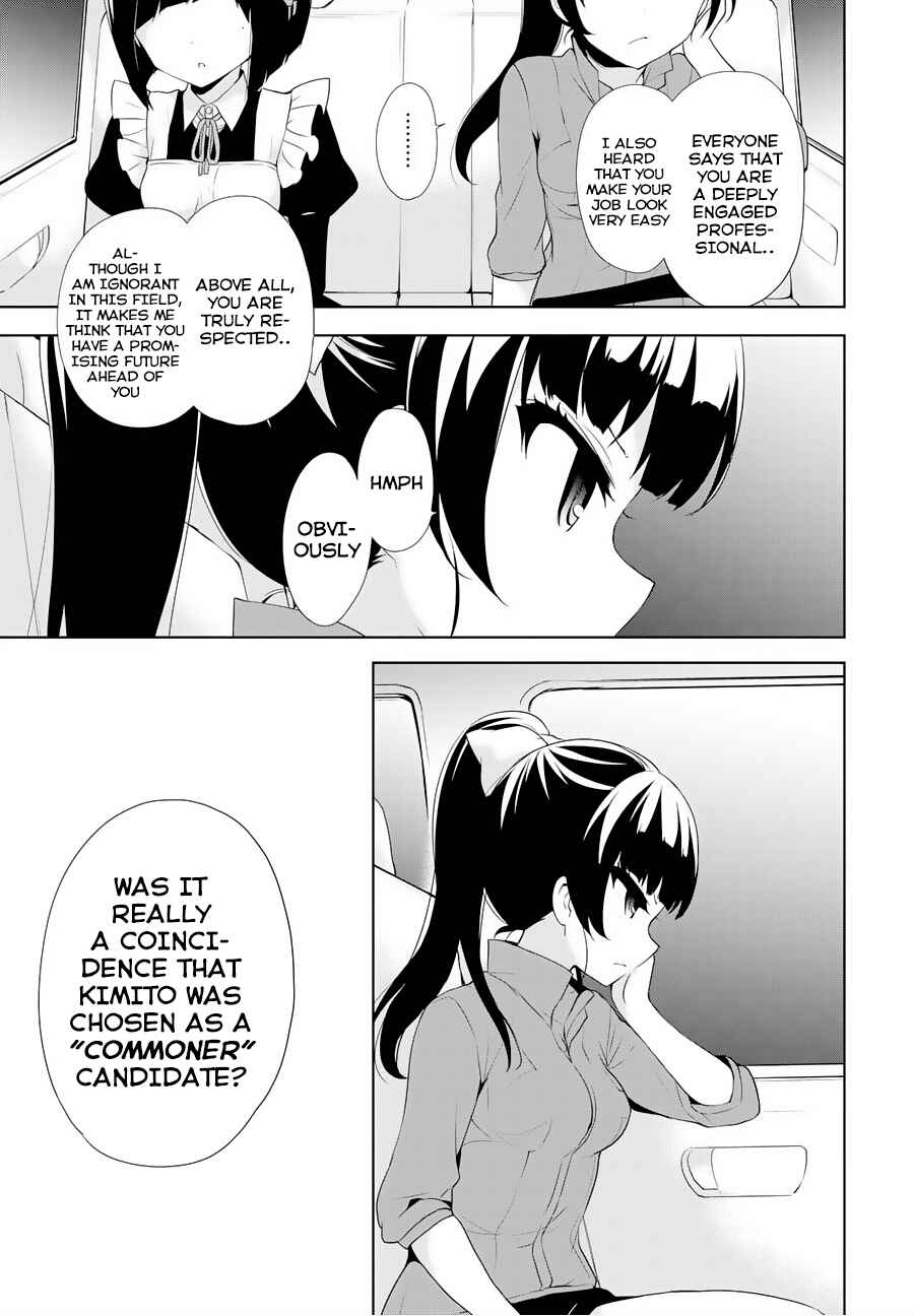 Chapter 52 - Page 22