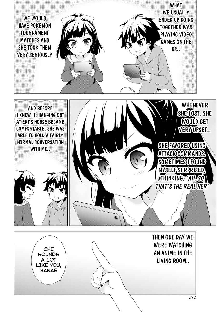 Chapter 52 - Page 7
