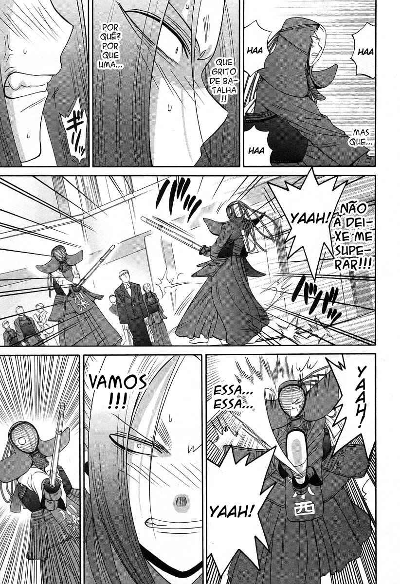 Chapter 54 - Page 7