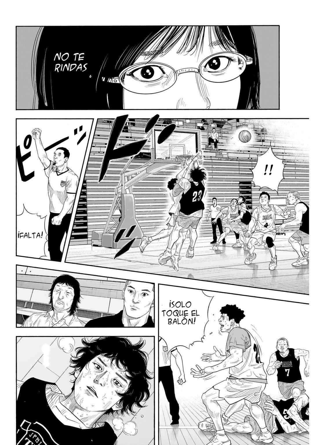 Chapter 104 - Page 21