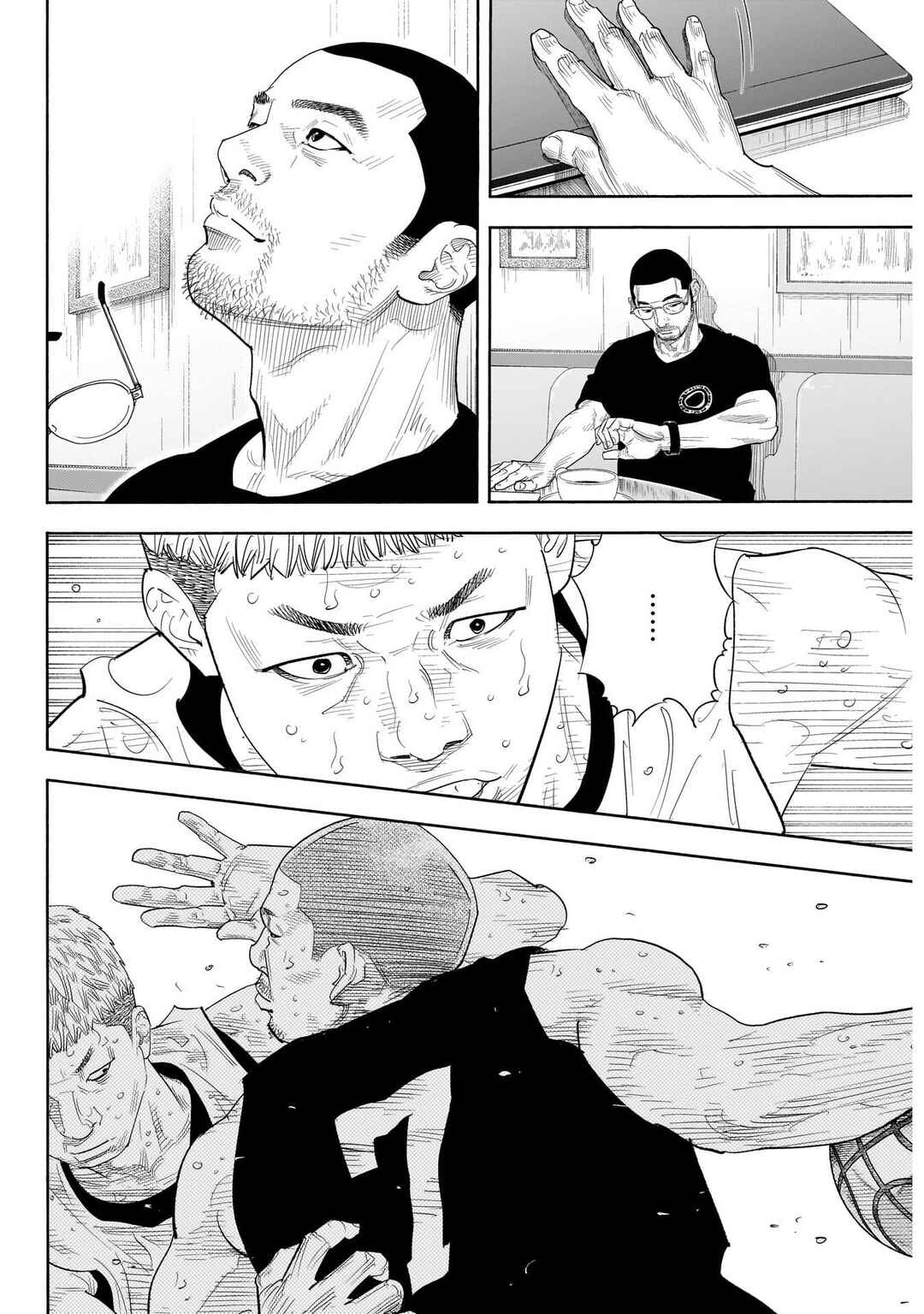 Chapter 104 - Page 33