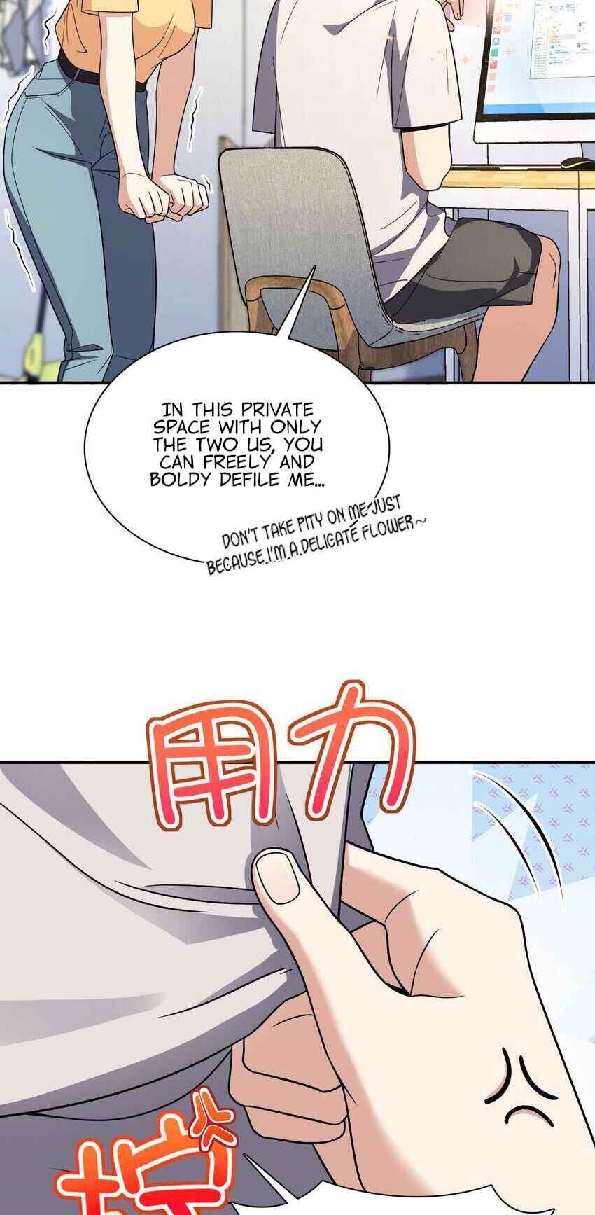 Chapter 184 - Page 5